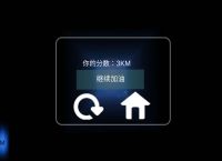 纸飞机app加速器安卓破解版的简单介绍