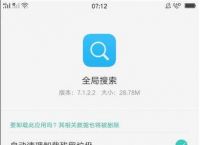 [如何搜索图片]浏览器如何搜索图片