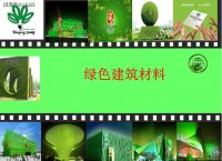 [绿色资源网安全吗]绿色资源网下载软件安全吗