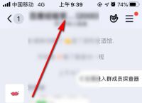 [苹果手机如何使用飞机聊天软件]苹果手机如何使用飞机聊天软件下载