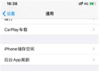 [as2in1苹果怎么下载]苹果手机as2in1下载中文版