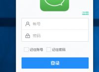 [telegraph聊天软件怎么注册]telegraph app download