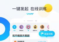 关于纸飞机app官网下载toting的信息