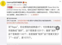 telegram怎么玩你懂的的简单介绍