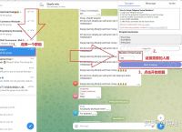 红鼻子机器人telegram的简单介绍