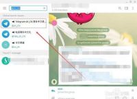 [Telegram怎么搜索频道]telegram如何搜索关键词