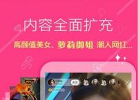 [btokapp]btokAPP下载