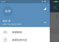 [telegreat中文手机版无法登陆]telegreat中文版下载了怎么注册