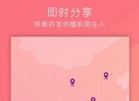 [纸飞机汉化链接ios]纸飞机汉化输入zh_cn