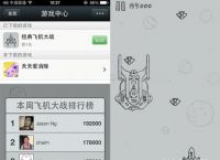 [安卓手机如何下载飞机社交软件呢]安卓手机如何下载飞机社交软件呢视频