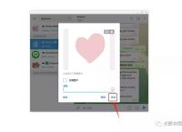 telegram怎样约[telegram 怎么找人]