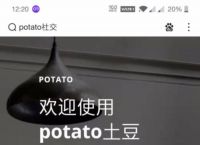 [苹果手机上的社交软件]苹果手机的社交软件包含什么
