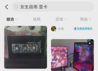 [以太坊app下载挖矿]以太坊手机挖矿app官方下载
