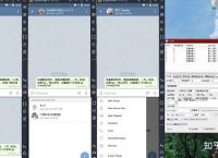 [飞机加密聊天软件怎么注册]飞机加密聊天软件怎么注册账号