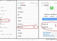 [如何搜索到一个人的具体信息]如何搜索到一个人的具体信息内容