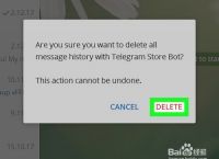 [telegram打开白屏]telegram打开外部视频