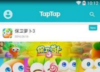[taptao下载]tapta下载香肠派对