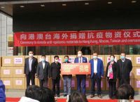 [港澳台疫情最新情况]中国疫情最新消息包括台港澳吗