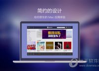 [telegraph软件下载8.6]telegraph download