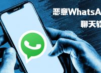 telegram2022downloadraw的简单介绍