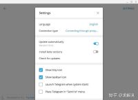 [telegreat中文版]telegreat中文版下载