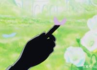 [依姆是什么意思]依克拉姆是什么意思