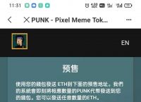 关于TG钱包官方版下载的信息