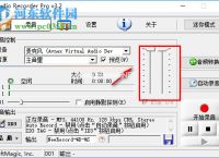 关于小狐狸钱包中文版3.2.0的信息