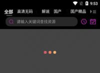 [telegraph安卓最新版下载]telegraph app download