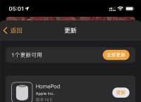关于苹果手机下载纸飞机要下载什么加速器的信息
