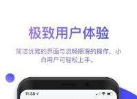 包含imtoken钱包最新版下载不能安装的词条
