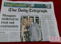 [telegraph第三方]telegraph reported