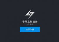 [telegreat加速器下载]安卓telegreat加速器下载