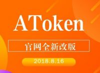 [imtoken签名不谈出]imtoken身份名随便填写