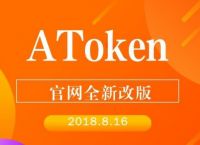 [imtoken签名不谈出]imtoken身份名随便填写