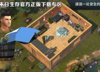 telegreat官网[telegreat加速器]