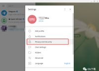 关于telegram隐私保护的信息