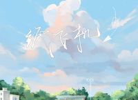 [纸飞机中文]纸飞机中文版app官网下载