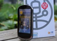 [phone]phone英语怎么说
