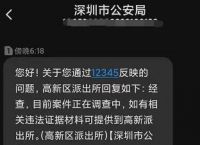 [tp钱包被抓]TP钱包安全嘛
