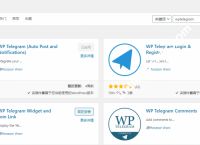 [Telegram安装]telegram手机版安装包