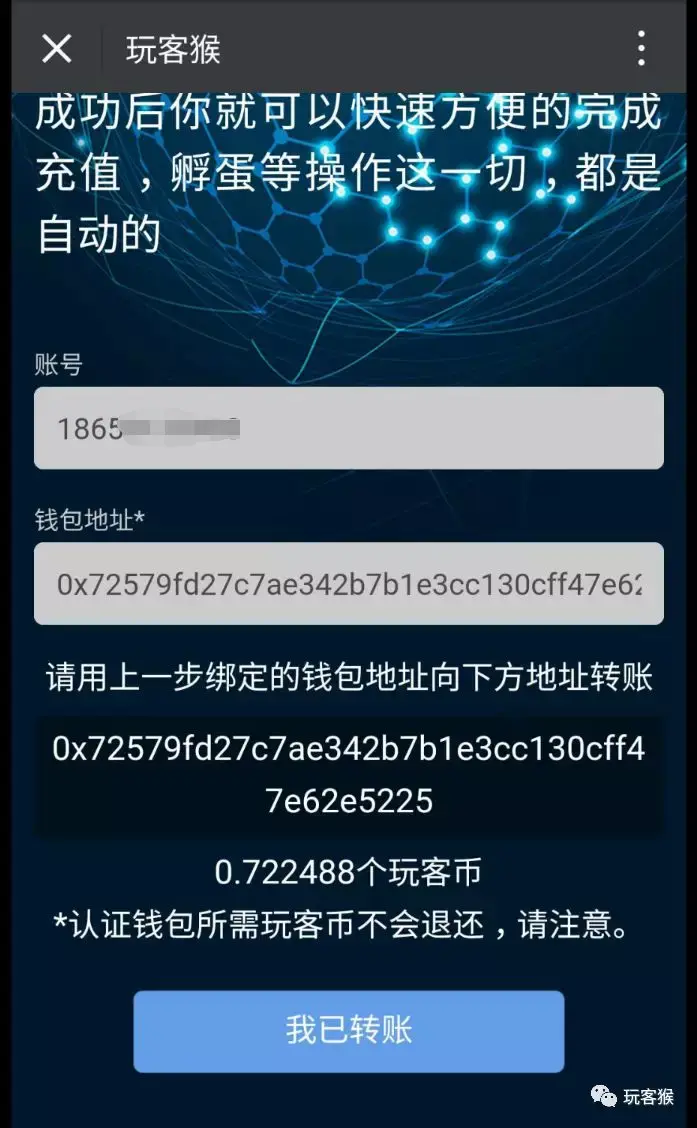 tp钱包里,tp钱包是什么