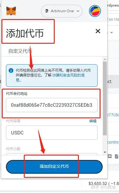 小狐狸钱包登录不了怎么办、小狐狸钱包密码忘记如何登录