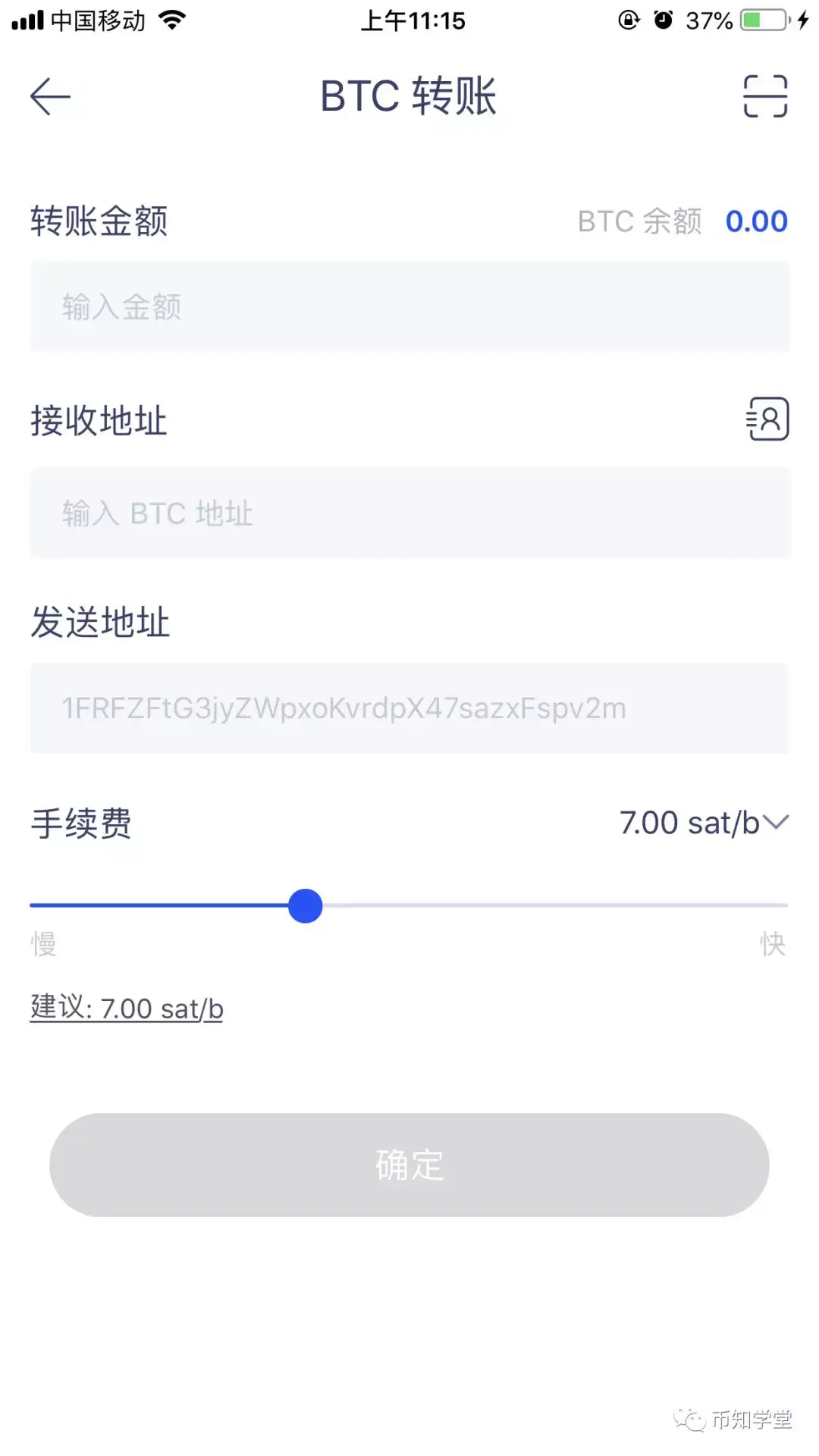 包含tp钱包交易不了什么原因的词条