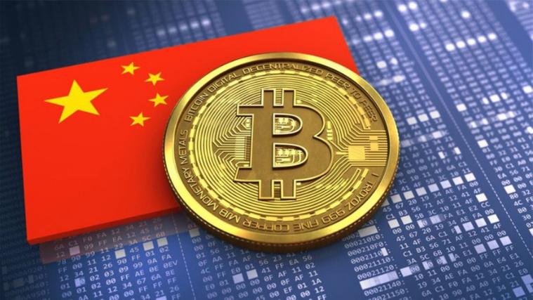 比特币国家承认吗、比特币国家承认吗最新消息