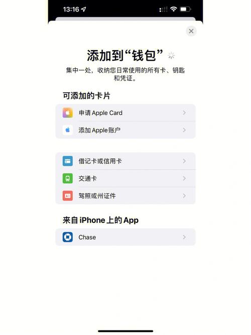 tp钱包挖矿靠谱吗、tp钱包被骗了报警有用吗