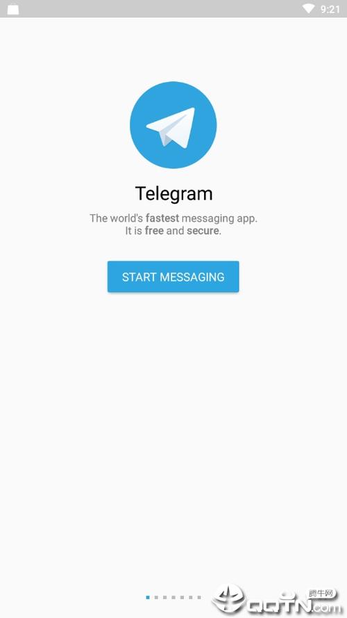 telegeram安卓下载2023、telegeram安卓下载2023年1月