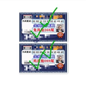 来三中一今期开打一最佳数字、来三中三今期开四九上奖来一个