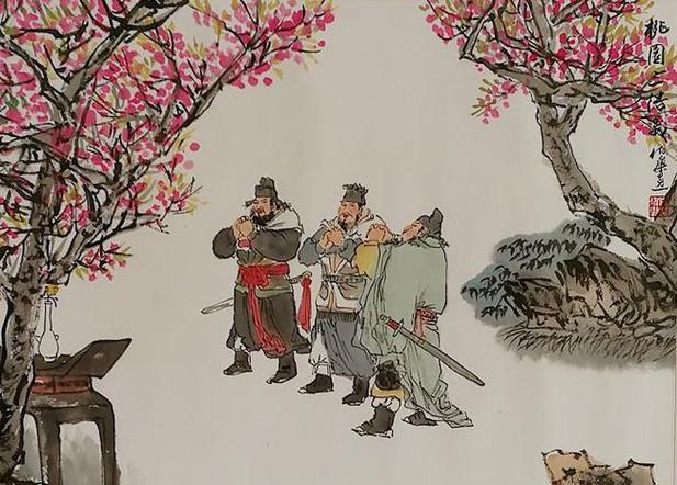 桃园三结义打一生肖动物、桃园三结义指的是什么生肖