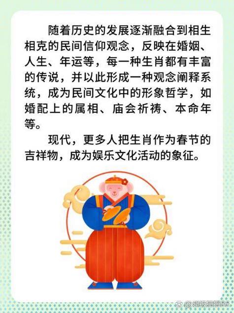 什么生肖克猪、什么生肖克猪最厉害是牛吗
